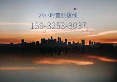 深圳2015年最后一个安居房均价10418元/平