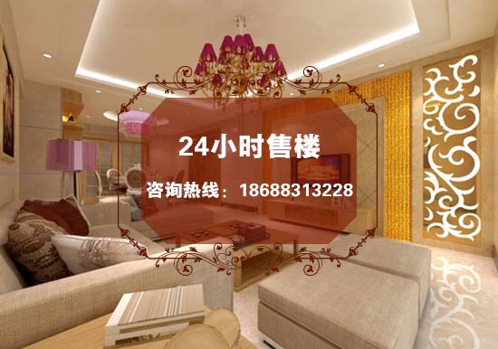 惠州惠城富辰·滙珑湾周边最低价新楼盘