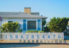 葫芦岛新区房价2019年还会涨吗？