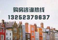 浙江宁波南塘新街楼盘在售户型最新房价消息