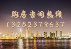 宁波浙海商业广场在售户型房价消息