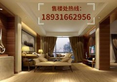 重庆北岸铂寓高层楼盘适合购买吗？
