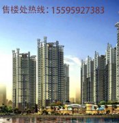 威海韩国城公寓楼盘最新房价走势消息