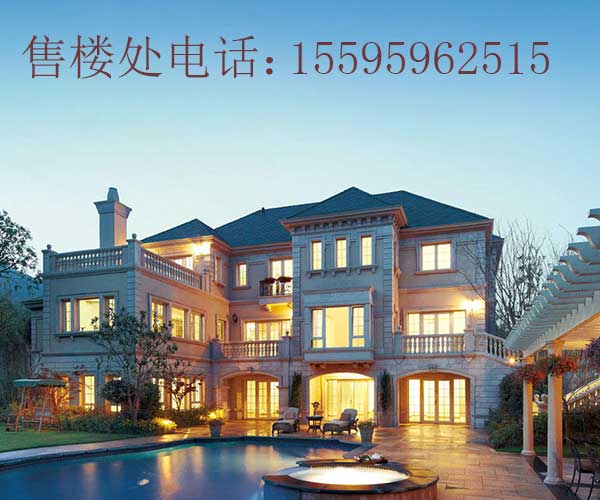 绍兴镜湖新区鑫海大厦楼盘是由哪个房企开发的？