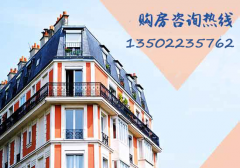 惠州东江学府楼盘最新房价多少钱一平？