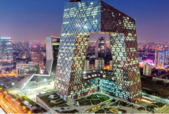 2020年北京代表性甲级写字楼租金下跌7.9%！